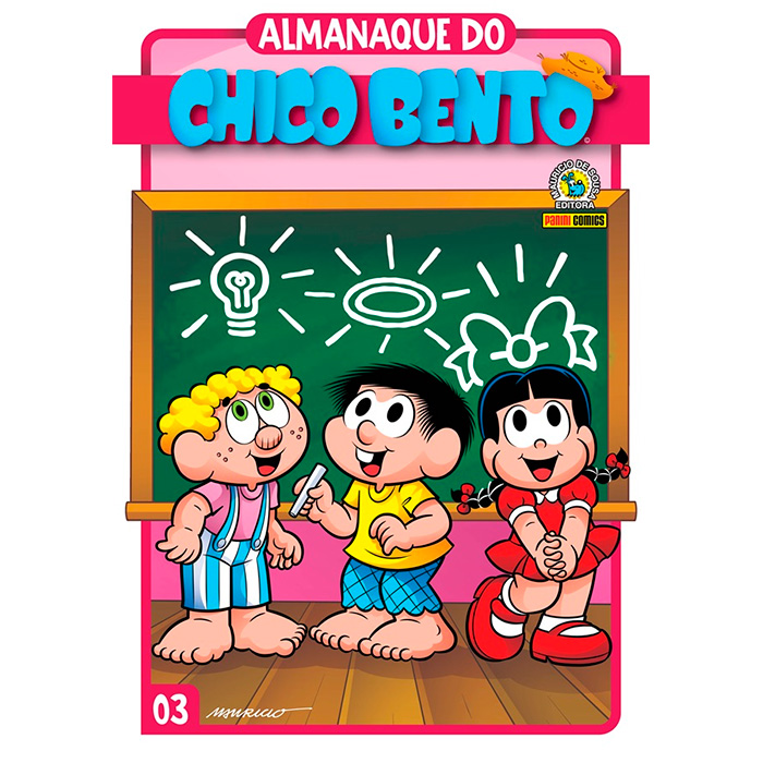 Gibi almanaque Chico Bento edição 3, Mauricio de Sousa, editora panini