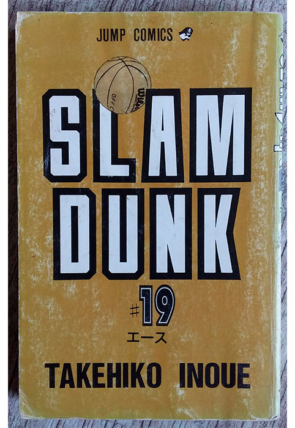 Mangá original em japonês Slam dunk 19, Takehiko Inoue, editora jump comics